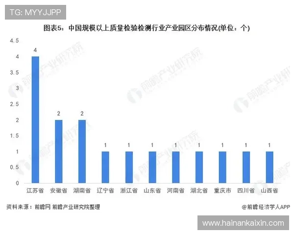 篮球赛季走势全景解析与冠军争夺格局前瞻观察及球队战术演变趋势研判 - 副本 - 副本 - 副本 (2) - 副本