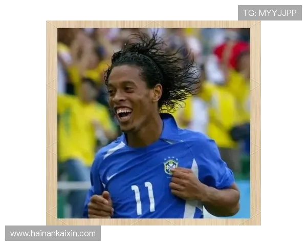 罗纳尔迪尼奥牛尾巴绝技背后的艺术与足球灵魂传奇魅力与时代印记 - 副本 - 副本 - 副本 (3) 罗纳尔迪尼奥牛尾巴绝技背后的艺术与足球灵魂传奇魅力与时代印记 - 副本 - 副本 - 副本 (3)