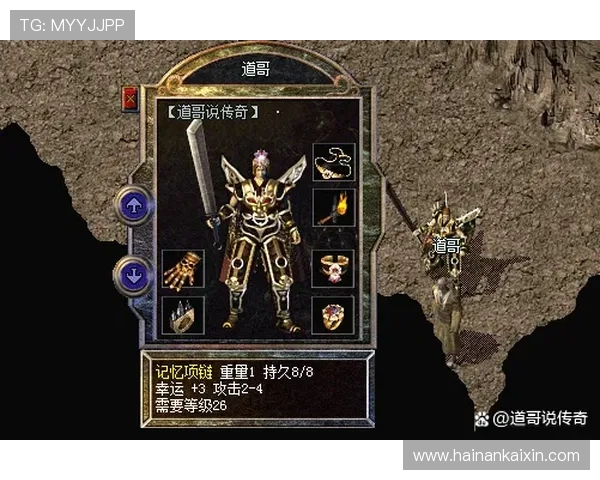 经典录像回放重温巅峰对决与传奇瞬间全景纪实再现荣光与热血记忆长卷 - 副本 (4) 经典录像回放重温巅峰对决与传奇瞬间全景纪实再现荣光与热血记忆长卷 - 副本 (4)