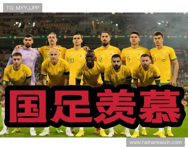 聚焦世界杯死亡之组形势前瞻与出线格局深度预测强队博弈全景解析