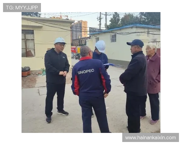 聚焦世界杯盗播治理与版权保护长效机制建设多方协同创新路径探索 - 副本 (2) - 副本