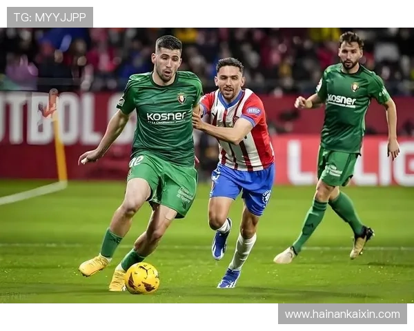 西甲联赛最新数据分析报告：球队表现、球员数据与赛季趋势详解