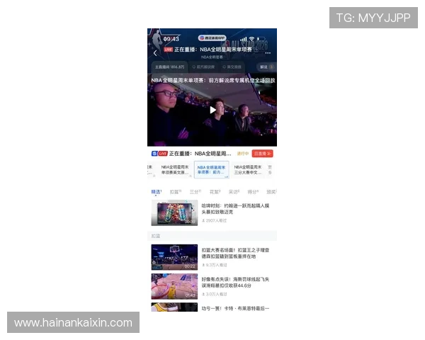 NBA比赛直播频道全攻略2026年最新电视网络平台推荐与观看指南