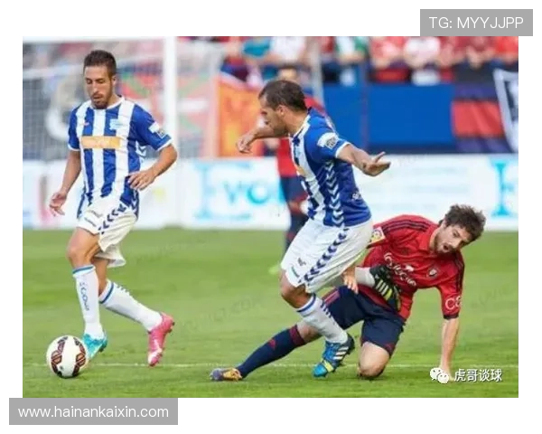 西甲实时比分直播更新 关注最新赛事动态与精彩进球分析