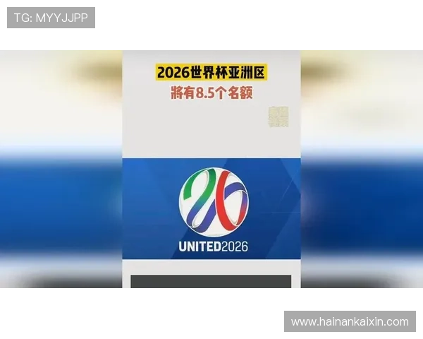 2026世界杯精彩赛事直播入口全程高清实时观看指南 - 副本 - 副本 - 副本