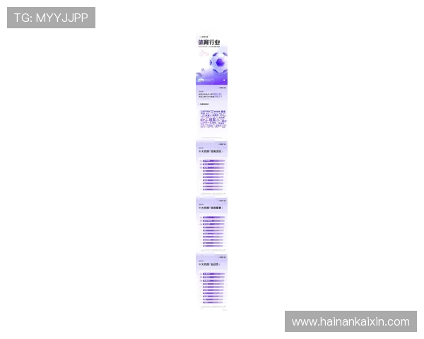 体坛最新动态深度观察解析运动员表现与赛事趋势 - 副本 - 副本 (2) 体坛最新动态深度观察解析运动员表现与赛事趋势 - 副本 - 副本 (2)