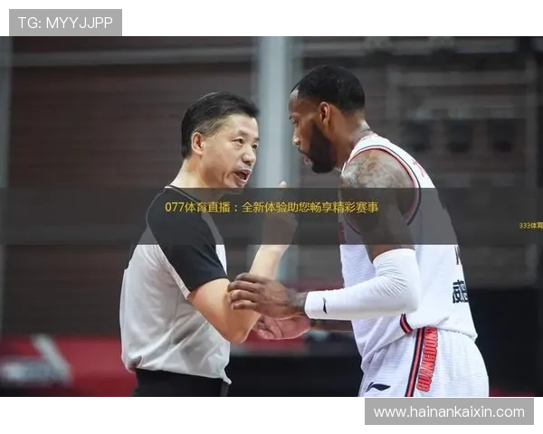 体育赛事精彩直播入口一站式直达,畅享全球体育赛事实时观看 - 副本 体育赛事精彩直播入口一站式直达,畅享全球体育赛事实时观看 - 副本